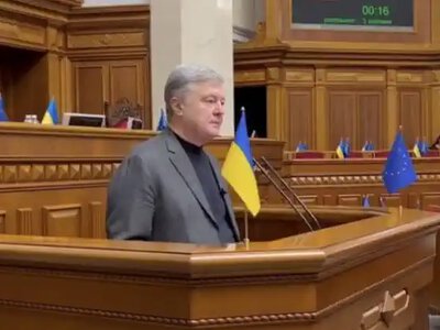 Порошенко проcтягнув руку. Коли Зеленський сам ініціює коаліцію національної єдності