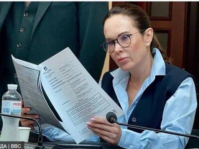 Апеляція ВАКС залишила без змін запобіжний захід Мудрій