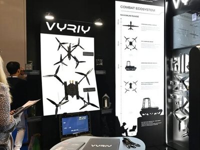  Inzhur MilTech за 20 днів залучив 1 млрд грн на фінансування Vyriy Industries 