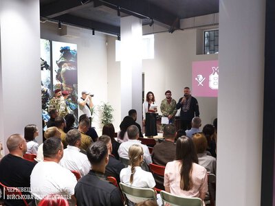 У Чернівцях привітали бійців та ветеранів 82-ї окремої бригади ДШВ