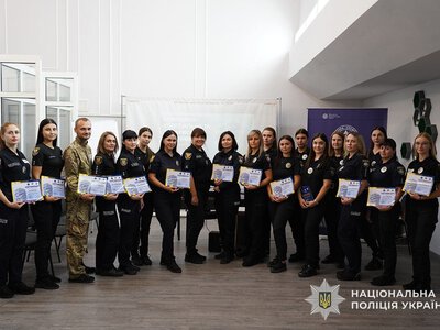 Психологічна підтримка для поліцейських Тернопільщини