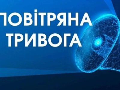 Новий антирекорд: через повітряні тривоги у серпні ТРЦ не працювали понад 20% робочого часу