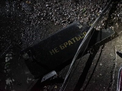 рф атакувала 163 дронами, до половини - реактивні: як відпрацювала ППО і ситуація по регіонах