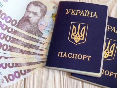  На картку даватимуть на 2000 гривень більше: хто з вересня отримуватиме надбавку 