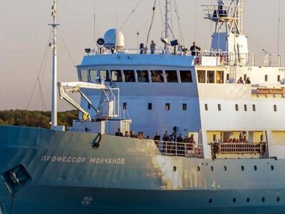 У Норвегії арештували судно РФ для забезпечення стягнення  боргу $4,22 млрд перед Нафтогазом