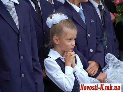 Рейтинг шкіл Миколаєва за результатами НМТ-2026: хто увійшов до топ-20