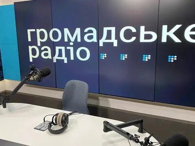 Громадське радіо претендує на частоти у трьох прифронтових регіонах
