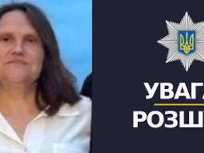 Допоможіть розшукати зниклу мешканку Бердичівщини Ольгу Корнійчук