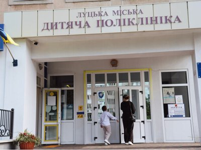 Робочий візит у комунальне підприємство «Луцька міська дитяча поліклініка»