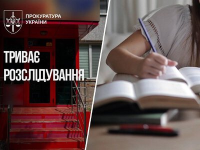 Справа педофіла у Хмельницькому: кількість жертв зросла
