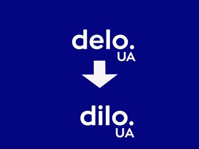 Delo стає Dilo: українське медіа робить ставку на національну ідентичність