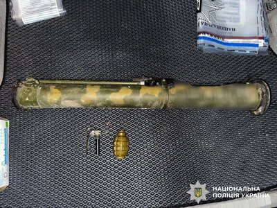 У Миколаєві затримали чоловіка, який продав гранатомет та гранату з запалом (ФОТО)