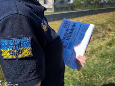 Вогняна пастка на порозі осені: чому закарпатці масово спалюють власні домівки та екосистеми?