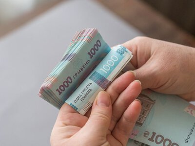 Пенсію уріжуть до чверті: хто у вересні отримає лише 25% виплати