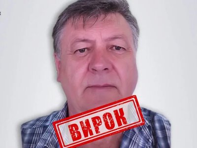 Керівника депо в Каховці засудили до 11 років тюрми за пособництво окупантам