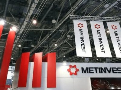 Метінвест виплатив купон за євробондами