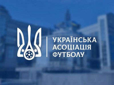 УАФ розглядає зміни щодо проведення чемпіонату України – джерело