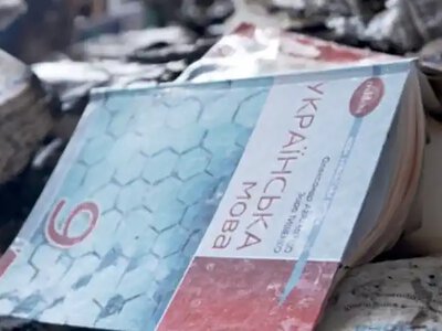 Українська мова в Україні – це питання виживання держави