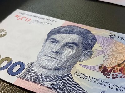 Крик нації: хто такий Василь Стус, якого зобразили на банкноті 2000 гривень