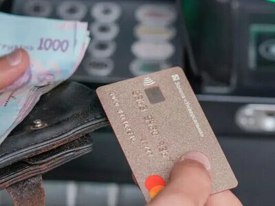 Комісія при оплаті комуналки: що це, від чого залежить розмір та як платити менше