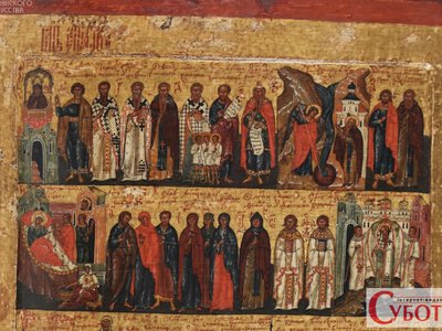 4 вересня — день Вавили й Мойсея: церковне свято, прикмети та що не радили робити