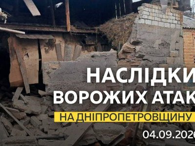 Двоє поліцейських загинули внаслідок повторного удару в Дніпропетровській області