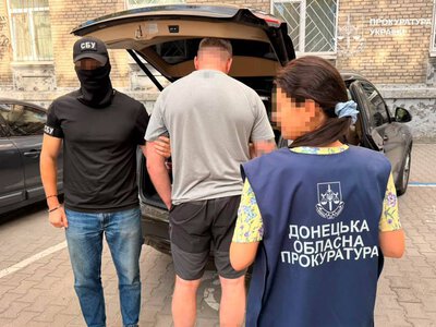 Обіцяв «білий квиток» за $22 тисячі: на Прикарпатті викрили чоловіка