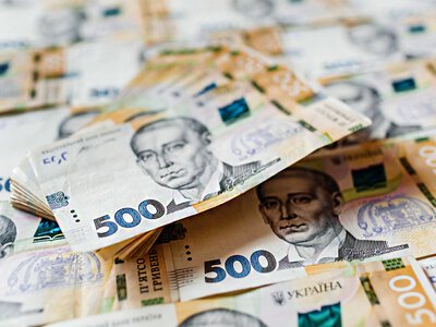 За вісім місяців уряд залучив 288 млрд грн від розміщення ОВДП – НБУ