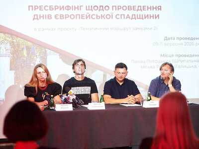 Франківський драмтеатр відкриває унікальну восьму сцену в підземеллі Ратуші