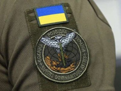 Военная разведка предупреждает о начале информкампании по дискредитации ГУР