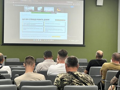 Криворізькі ветерани долучилися до онлайн-воркшопу із практичного застосування ШІ