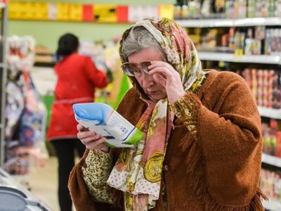 Осінній стрибок цін на продукти: що подорожчає найбільше вже у вересні та чому