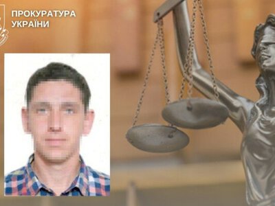 Жителя Криму заочно засудили у Рівному до 15 років за державну зраду