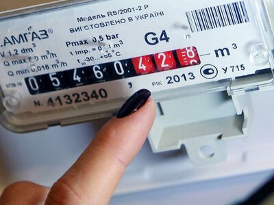  Чи потрібно платити за повірку лічильника газу: одна з філій «Газмережі» дала пояснення 