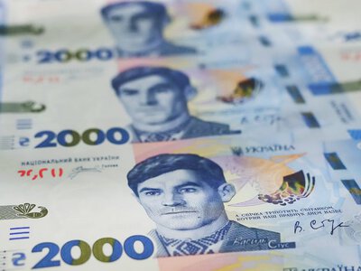 В Україні ввели в обіг нову банкноту 2000 гривень