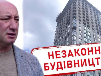 Забудовника Турчина оголосили в розшук через будівельні афери в Дніпрі та Києві