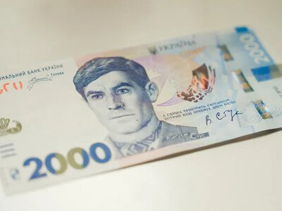 З 4 вересня в Україні вводять в обіг нову банкноту номіналом 2000 грн