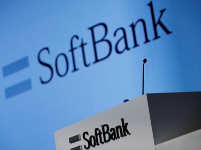 SoftBank випустив роздрібні облігації на понад $6 млрд