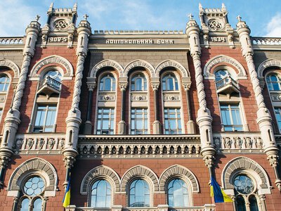 НБУ виписав платіжній компанії Pay новий багатомільйонний штраф