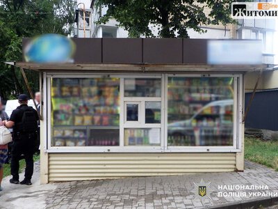 У Житомирі 71-річну продавчиню пограбували в кіоску на проспекті Миру