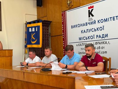 У Калуській громаді затвердили мережу освітніх закладів на 2026–2027 навчальний рік