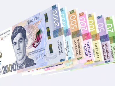 2000 гривень уже в обігу: що варто знати про нову купюру
