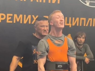 Відео: Український паверліфтер із ДЦП встановив світовий рекорд у становій тязі