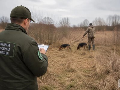 Суд підтвердив законність штрафу за незаконне полювання біля села Будище