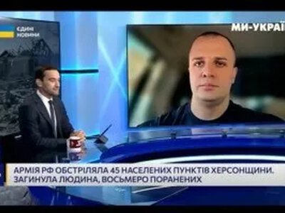 Ситуація у Херсонській громаді: робота комунальників та кадровий дефіцит