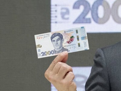 В Україні з’являється нова банкнота номіналом 2000 гривень із портретом Василя Стуса