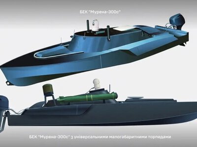 Росія побудувала в Криму базу для морських дронів. Що про це відомо та які БЕК є на озброєнні ВМФ РФ