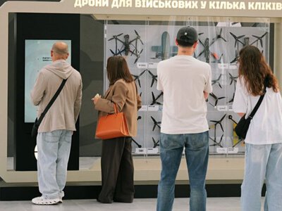 Рік роботи DOT-Chain Defence. У Києві показали, як працює онлайн-магазин зброї