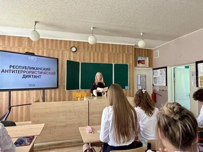 В окупованих школах Донеччини провели «антитерористичний диктант»