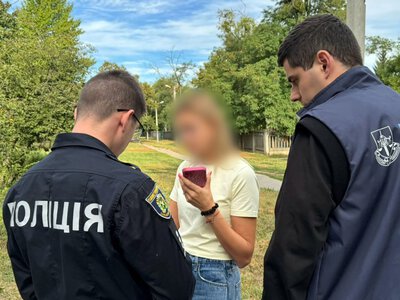 Двох жінок підозрюють в обкраданні банку в Харкові